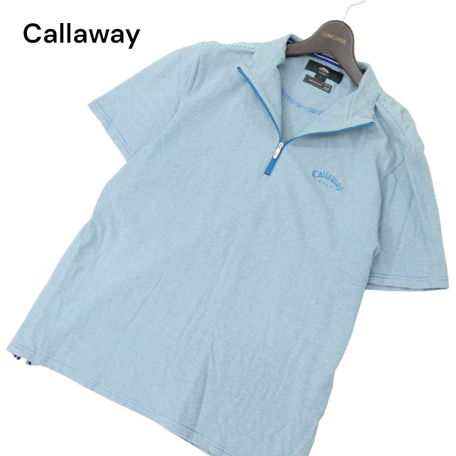 Callaway WINDSPORT 刺繍ロゴ ハーフジップ 半袖 プルオーバー