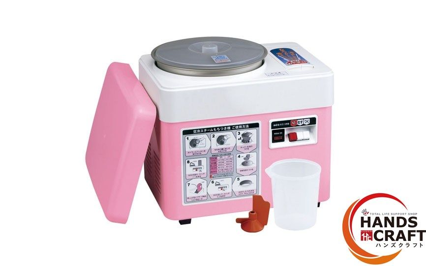 タニコー角型ゆで麺器 省エネタイプ 蒼龍 TGUS-A45 2023年製 ゆで麺器