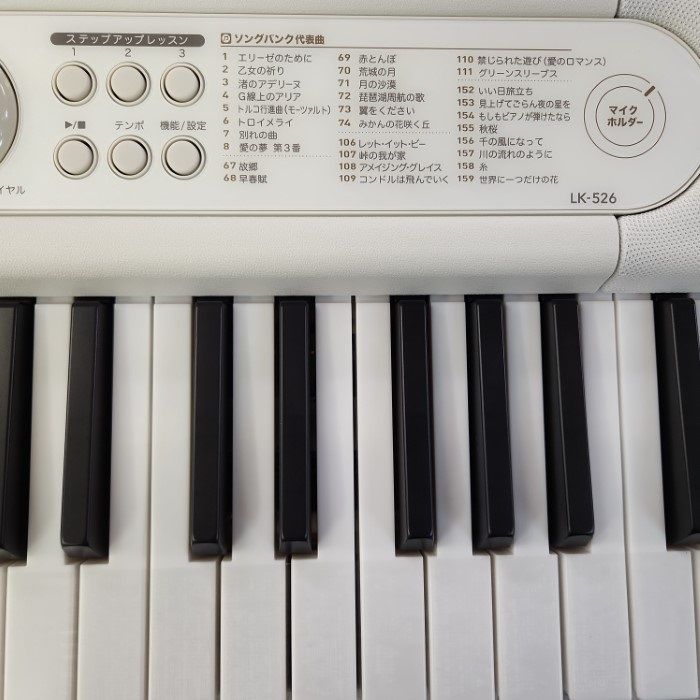 CASIO カシオ Casiotone 楽らくキーボード LK-526 中古３ - 京都