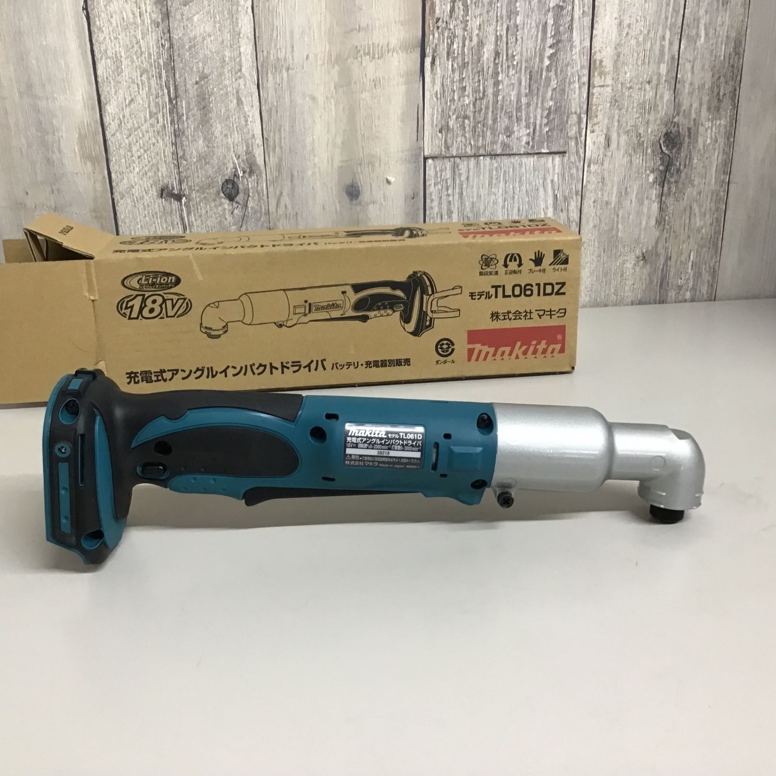 未使用品】☆マキタ makita 充電式アングルインパクトドライバ 18V  