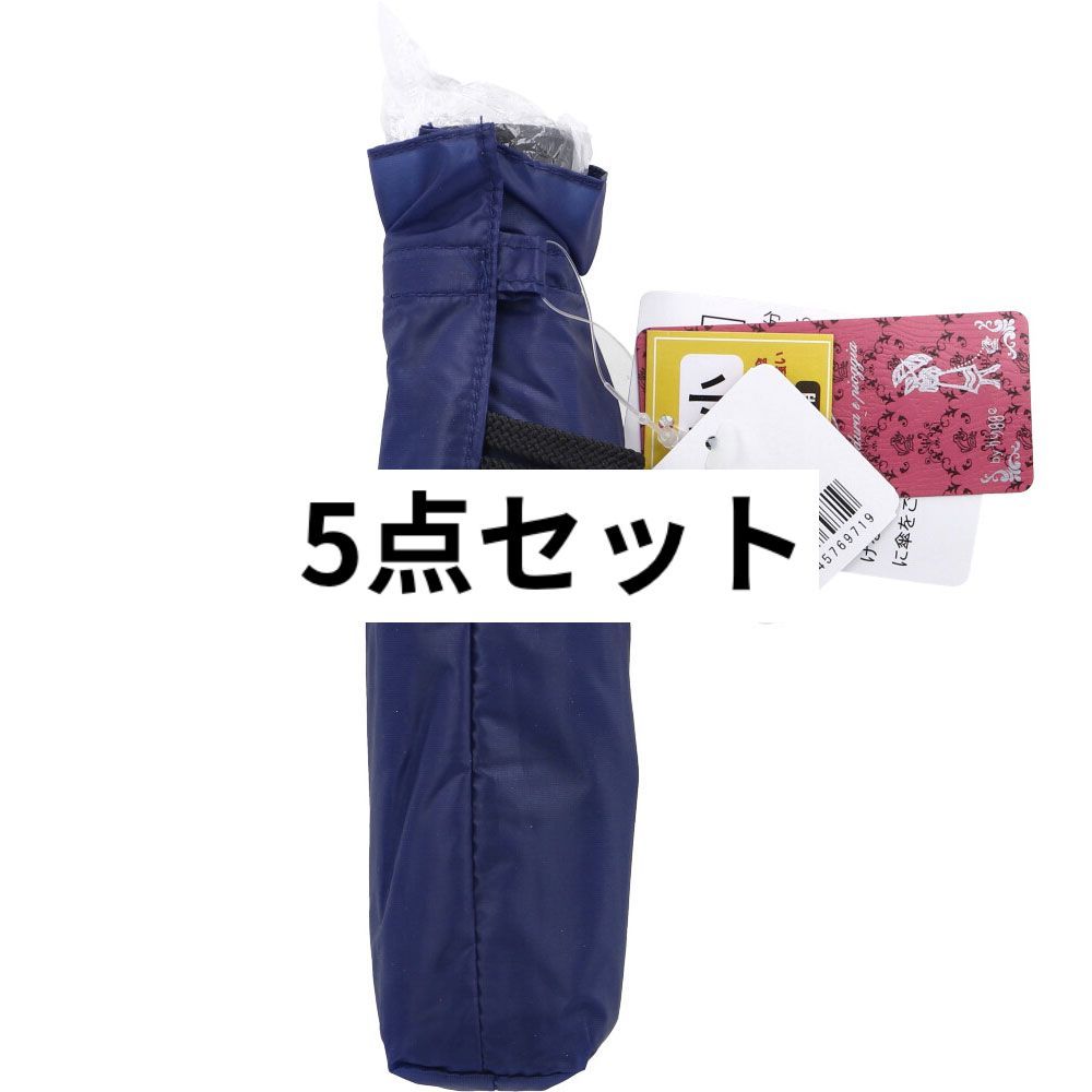 2024 Daiwa プロ磯2号-63DX 2本まとめて