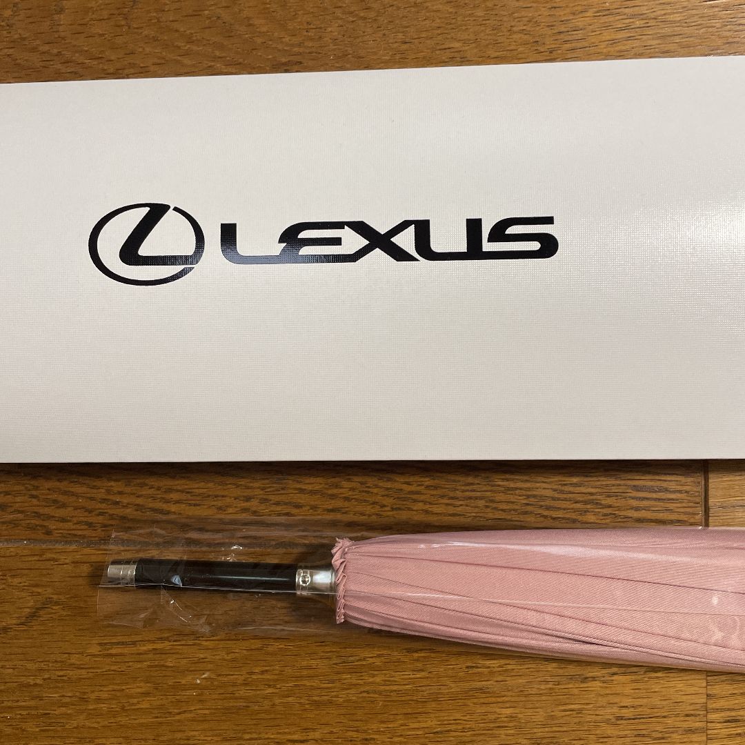 【新品未使用】傘　レクサス　ノベルティ　LEXUS LEXUS レクサス 傘 新品未使用 記念品 - メルカリ