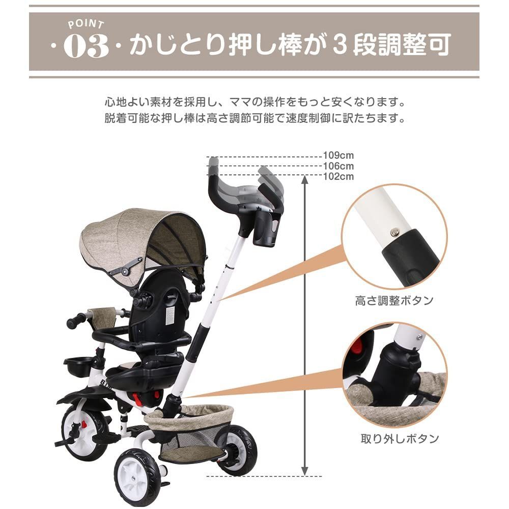 人気商品】かじとり 折りたたみ 手押し棒 おしゃれ 4in1 1歳 2歳 3歳 子供用三輪車 座面回転 自転車 おもちゃ 乗用玩具 幼児用 OSJ  キッズバイク プレゼント おもちゃ お祝い ギフトブラウン - メルカリ