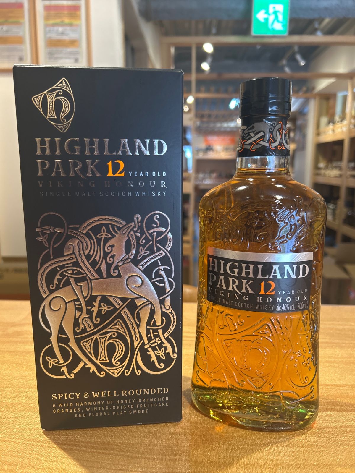 283本限定ウイスキー　ベルセルク　ラベル　ロイヤルブラックラ2007 WHISKY MEW 『ベルセルク』ラベル・ウイスキー