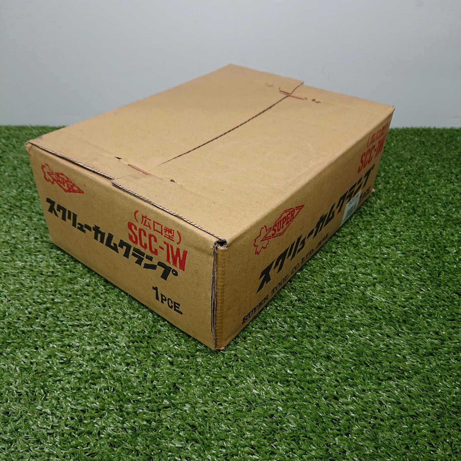 スーパー SCC-1W スクリューカムクランプ 1t