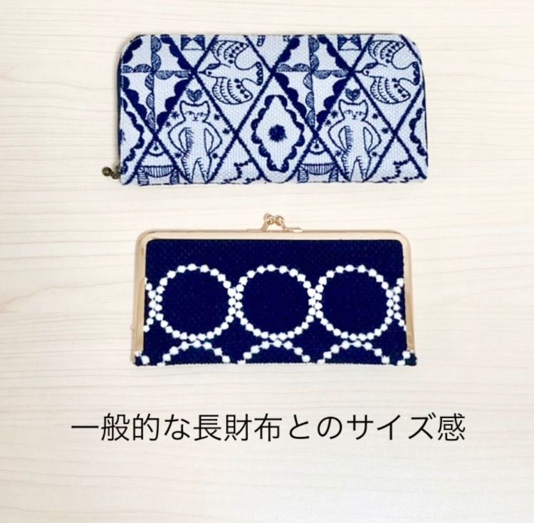 ☆ミナペルホネン☆tambourine lightblueのがま口財布☆持手付 - メルカリ