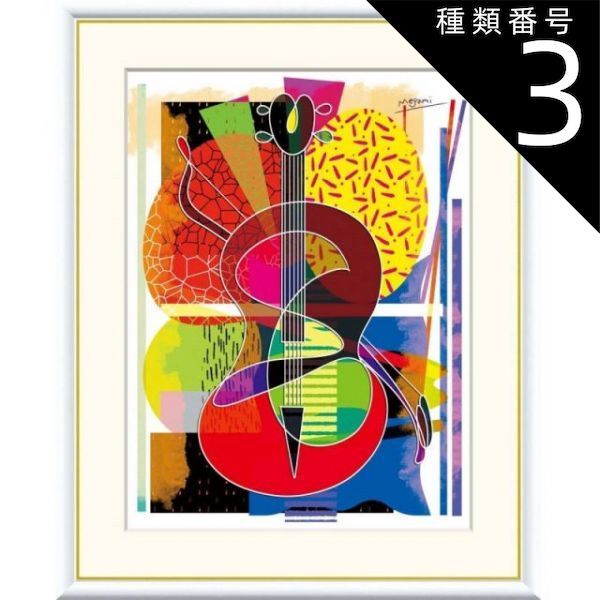 鈴木弘とハッピー・キャッツ UP AND AWAY レコード 鈴木弘とハッピー・キャッツ UP AND AWAY レコード HIROSHI SUZUKI