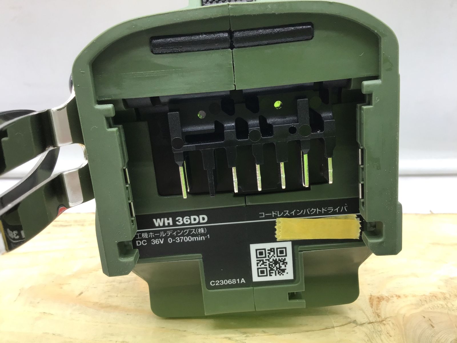 HiKOKI ハイコーキ 36V コードレスインパクトドライバ フォレストグリーン WH36DD 2XHGSZ IT48N4FJTDMF エコツール豊田インター店 M02 HRDEVELOPMENT_JP