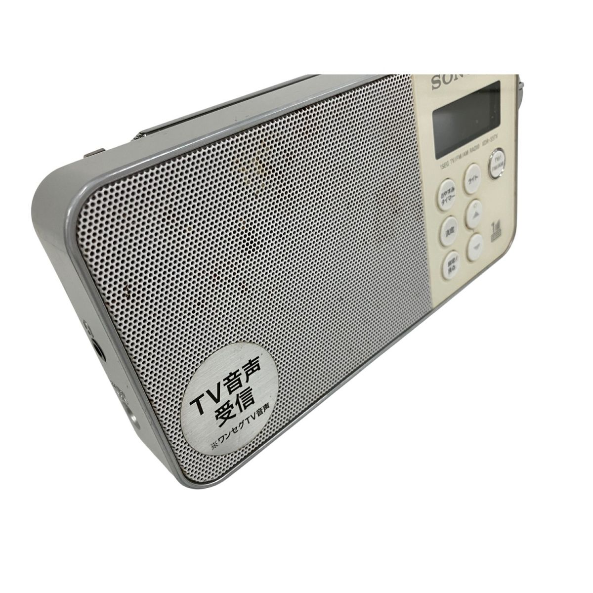 ソニー　ラジオ XDR-55TV Amazon.co.jp: ソニー ラジオ XDR-55TV : FM/AM/ワンセグTV音声
