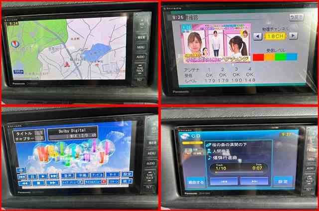 管理番号 4705 アクア CN-H510WD Panasonic ｽﾄﾗｰﾀﾞ HDDﾅﾋﾞ BRIGHTFACE_UK