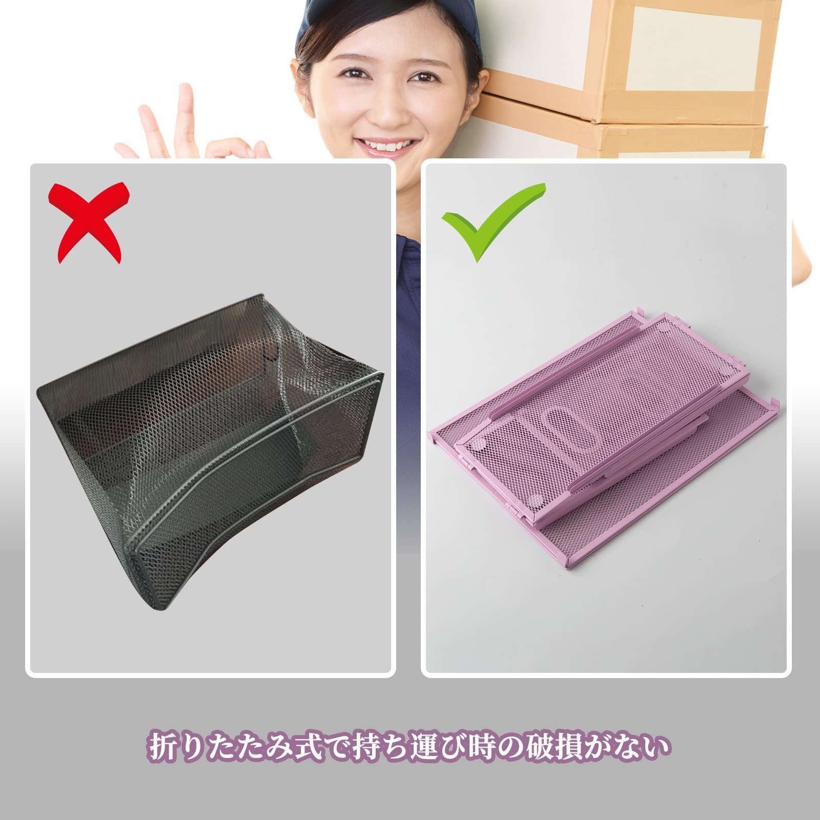 【楽天1位】 ファイル ボックス 文書保存箱 折り畳み ファイル フォルダ ボックス収納 ケース 【楽天1位】 ファイル ボックス 文書保存箱 折り畳み ファイル フォルダ ボックス収納 ケース