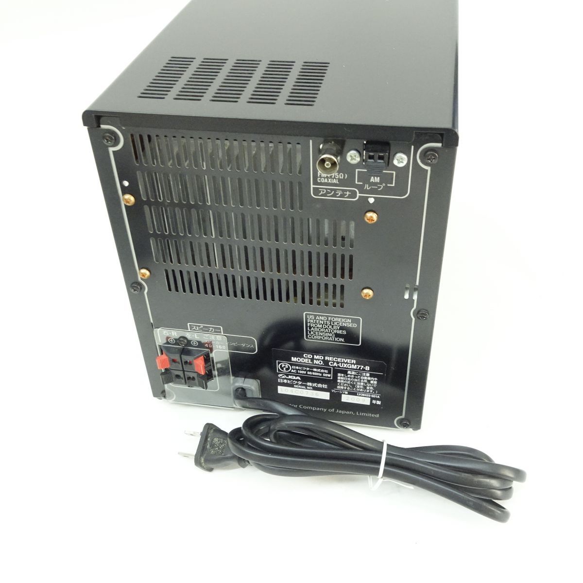 Victor マイクロコンポーネントMDシステム UX-GM77-W Amazon.co.jp: JVCケンウッド ビクター マイクロコンポーネント