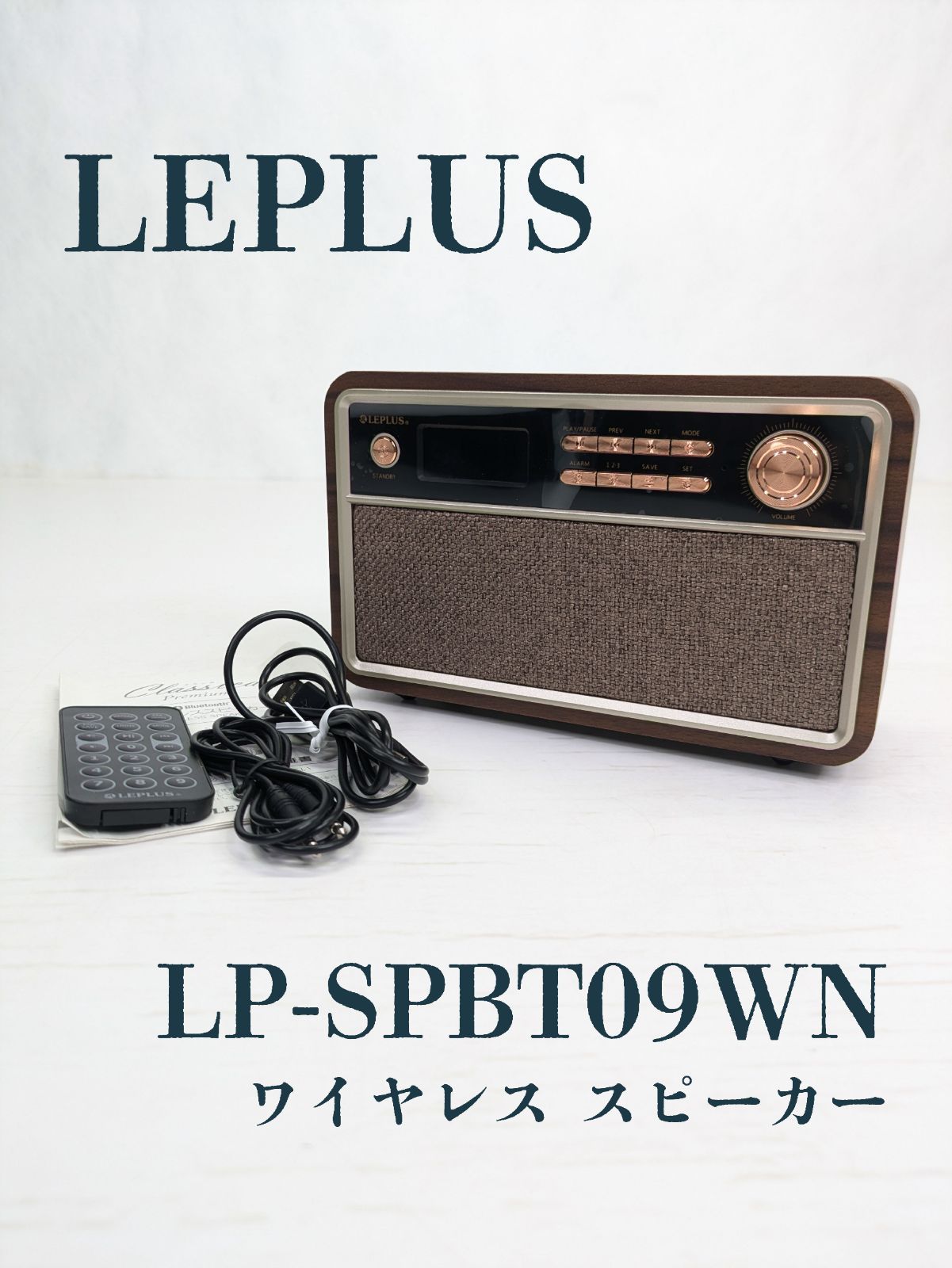 緊急お値下げ！AIRTEX◇エアジェル◇エンジェル&アローⅡ◇新品未開封