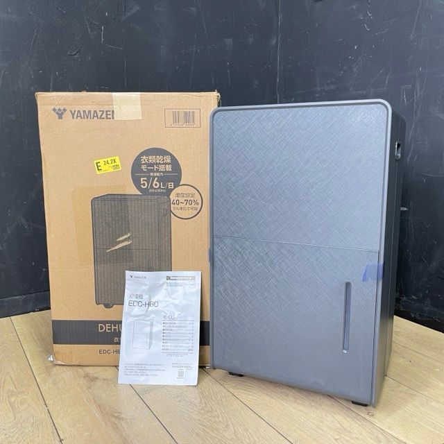 山善 衣類乾燥除湿機 コンプレッサー式 EDC-H60 20 家電 072085|21042