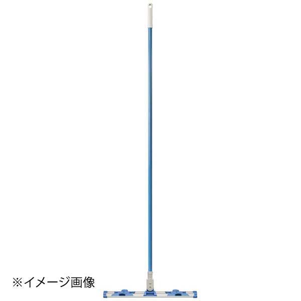油 モップシステム RQ850FRM ハンド フレーム