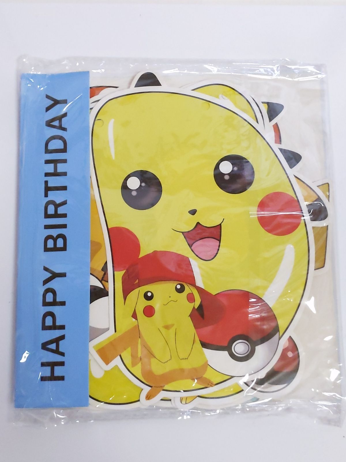 ポケモン　ピカチュウ 誕生日バルーン バースデー 飾り付けセット ガーランド  バルーン 風船 飾り付け お誕生日ピカチュウ　誕生日飾り付け キャラクター 誕生日バルーン 飾りつけ お祝い 子ども アルミバルーン ポケモン