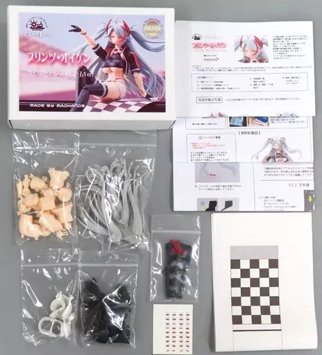 マッドハンズ アズールレーン 可動カラーレジンキャストキット プリンツ・オイゲン Amazon.co.jp: 組立 マッドハンズ アズールレーン 可動カラー