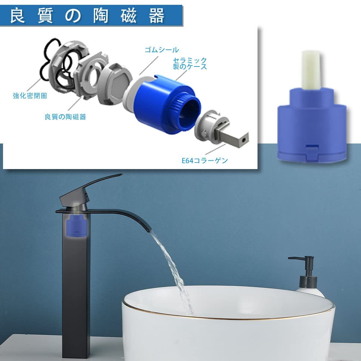 人気商品】滝状吐水口 手洗いボウル用 立水栓 水栓金具 混合水栓 人気商品】滝状吐水口 手洗いボウル用 立水栓 水栓金具 混合水栓