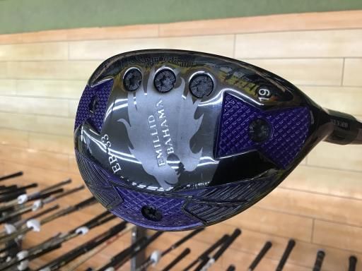 エメリッドバハマ ユーティリ UT EB-33 19度 エミリッドバハマ EMILLID BAHAMA EB-33 サファイアブルー 19
