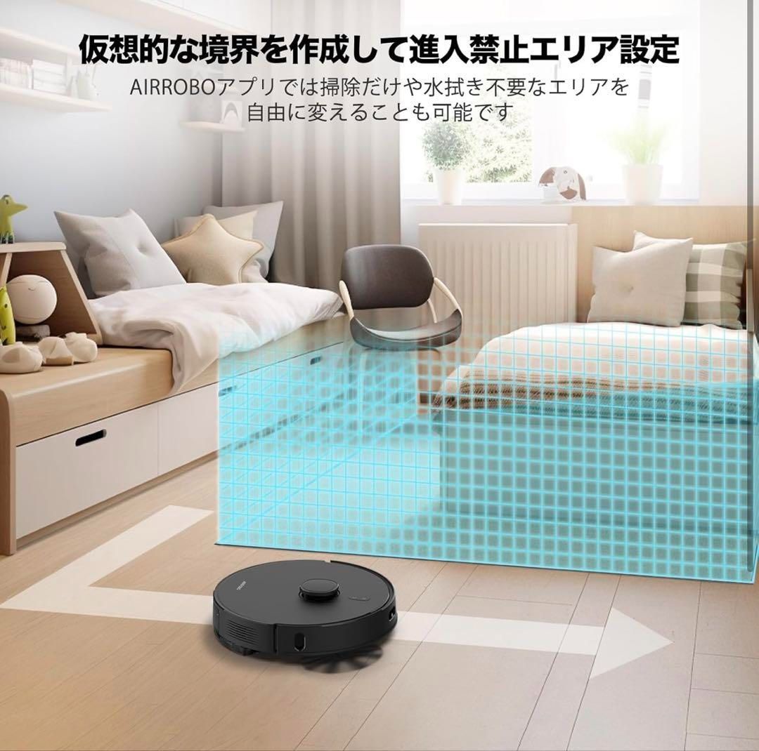 ロボット掃除機 自動ゴミ収集 水拭き 高速振動モップ自動充電180 ロボット掃除機 自動ゴミ収集 水拭き 高速振動モップ自動充電180