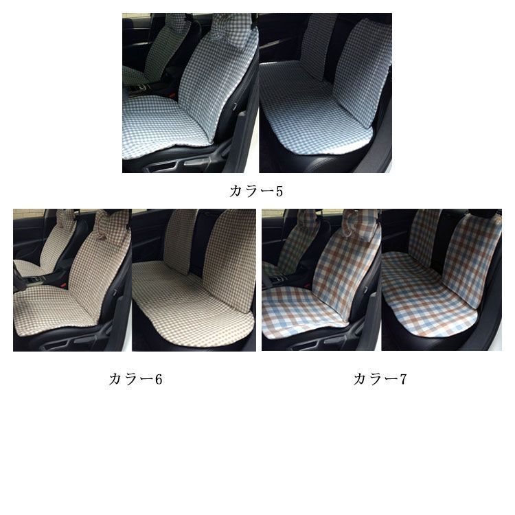 全席セット qxy152
