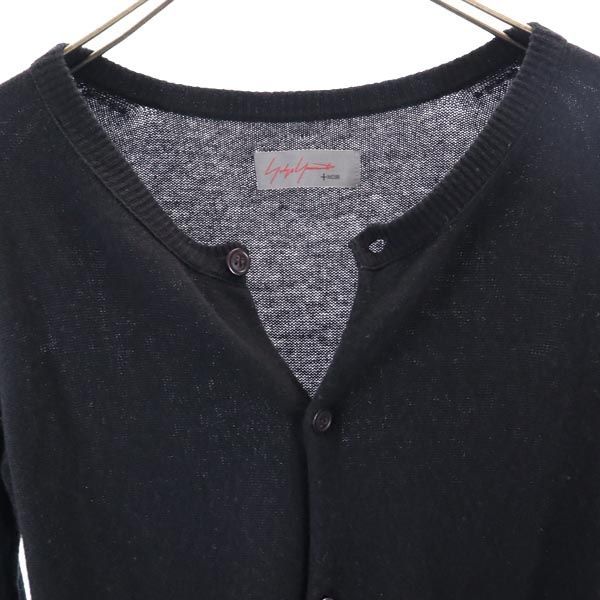 ヨウジヤマモト Y's カシミヤ混合 ロング カーディガン 2