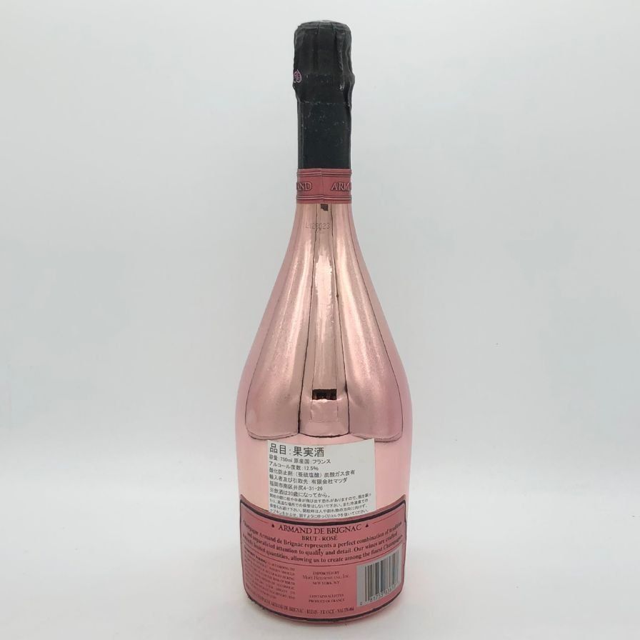 アルマンド ブリニャック ロゼ 750ml 12.5% ARMAND【M1】 楽天市場
