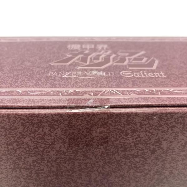 BANDAI - 【中古】未開封)スーパーミニプラ 機甲界ガリアン 邪神兵[69][240069197039] Amazon.co.jp: SMP 機甲界ガリアン 邪神兵 (メタリックカラーVer