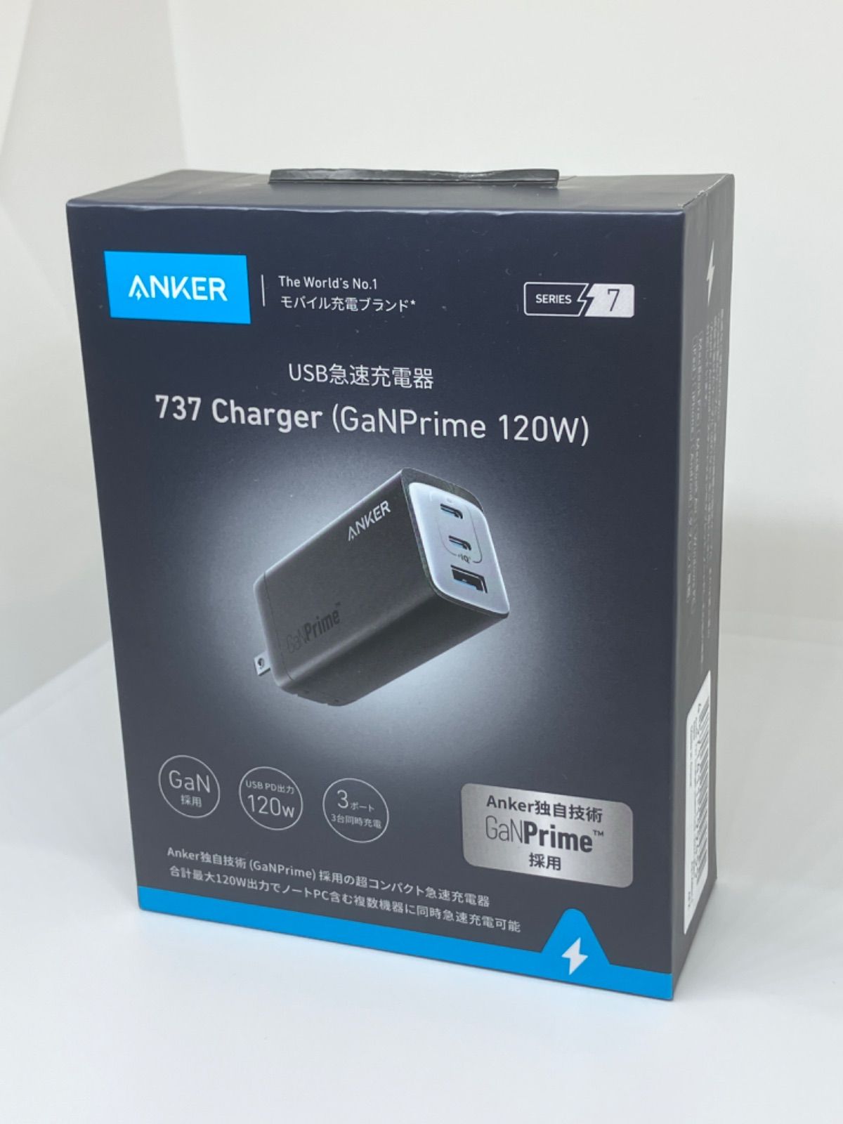 未使用】ANKER 737 CHARGER (GANPRIME 120W） - RM☆F611☆ - メルカリ