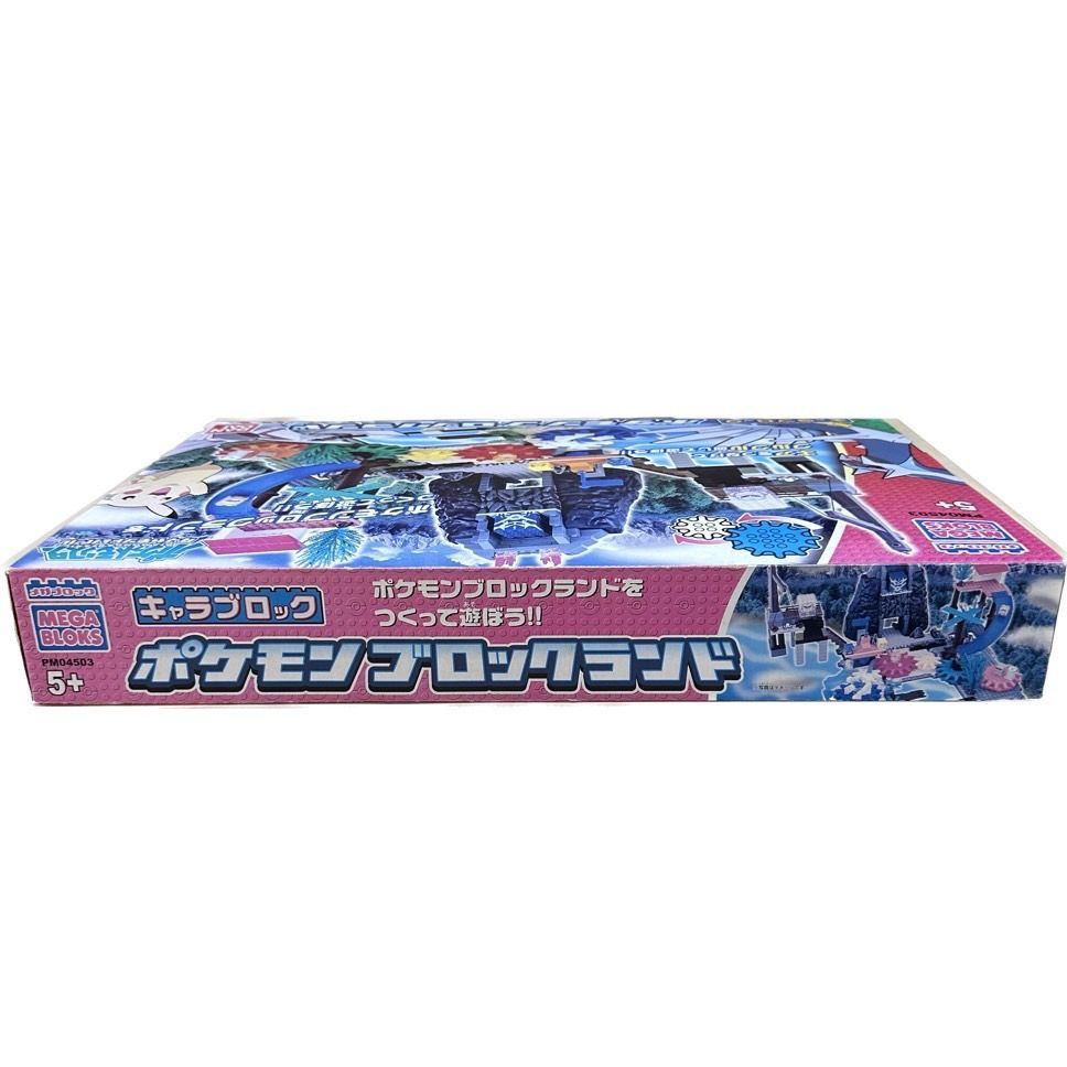 ダイヤブロック■メガブロック■ポケモン ブロック　キャラクター　バラ売り可能 メガブロック ポケットモンスター ダイヤモンド&パール キャラ