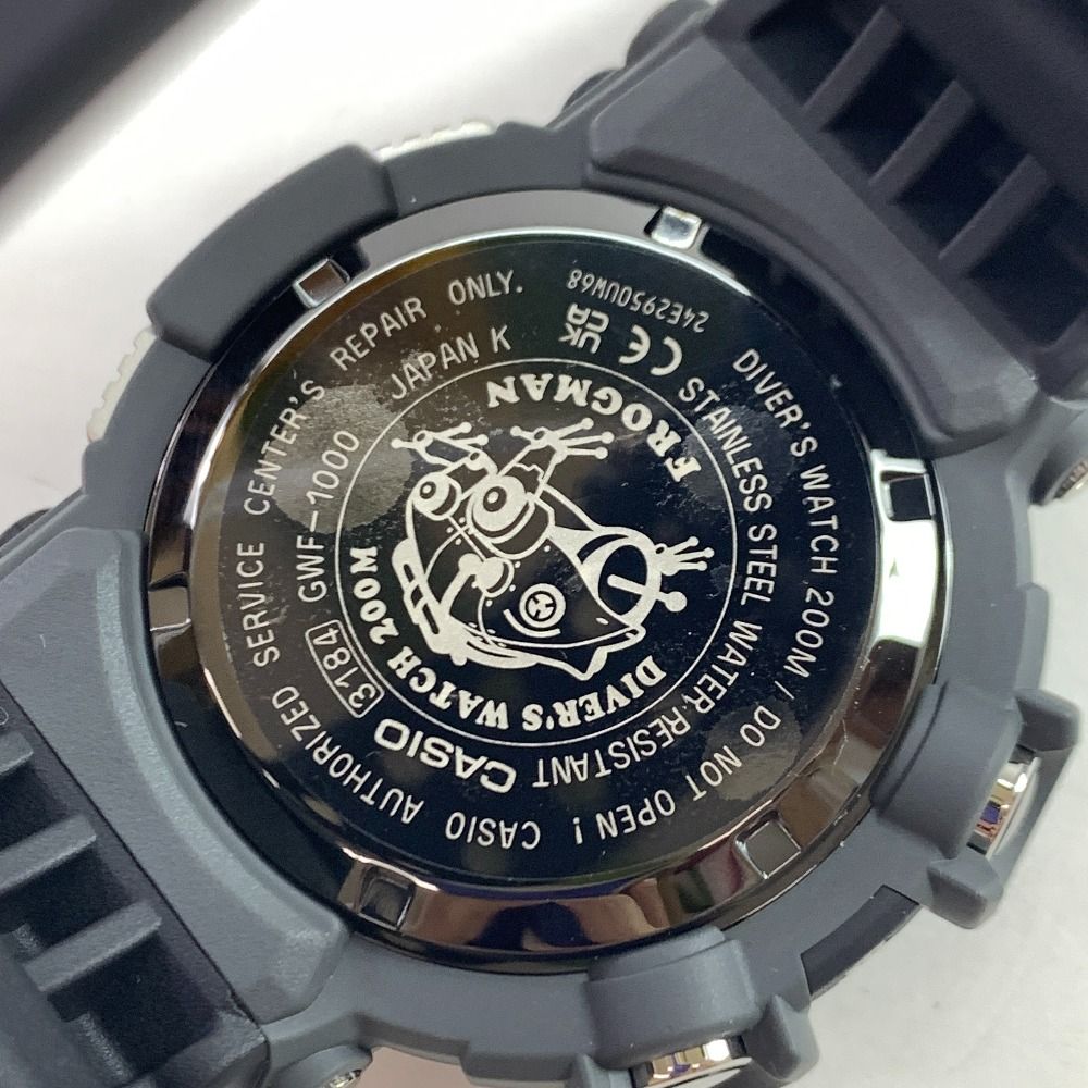 04w4595▽※【中古】CASIO カシオ ジーショック Gショック FROGMAN