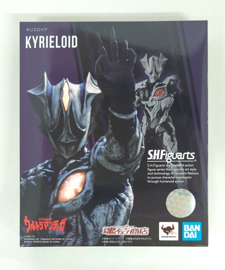 BANDAI SPIRITS S.H.Figuarts ウルトラマンティガ キリエロイド