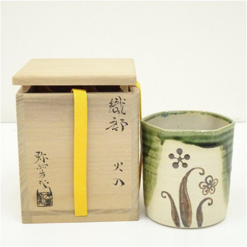 名工 加藤光右衛門 織部 手付鉢 共箱 加藤芳右衛門 赤織部 名工 加藤光右衛門 織部 手付鉢 共箱 加藤芳右衛門 赤織部