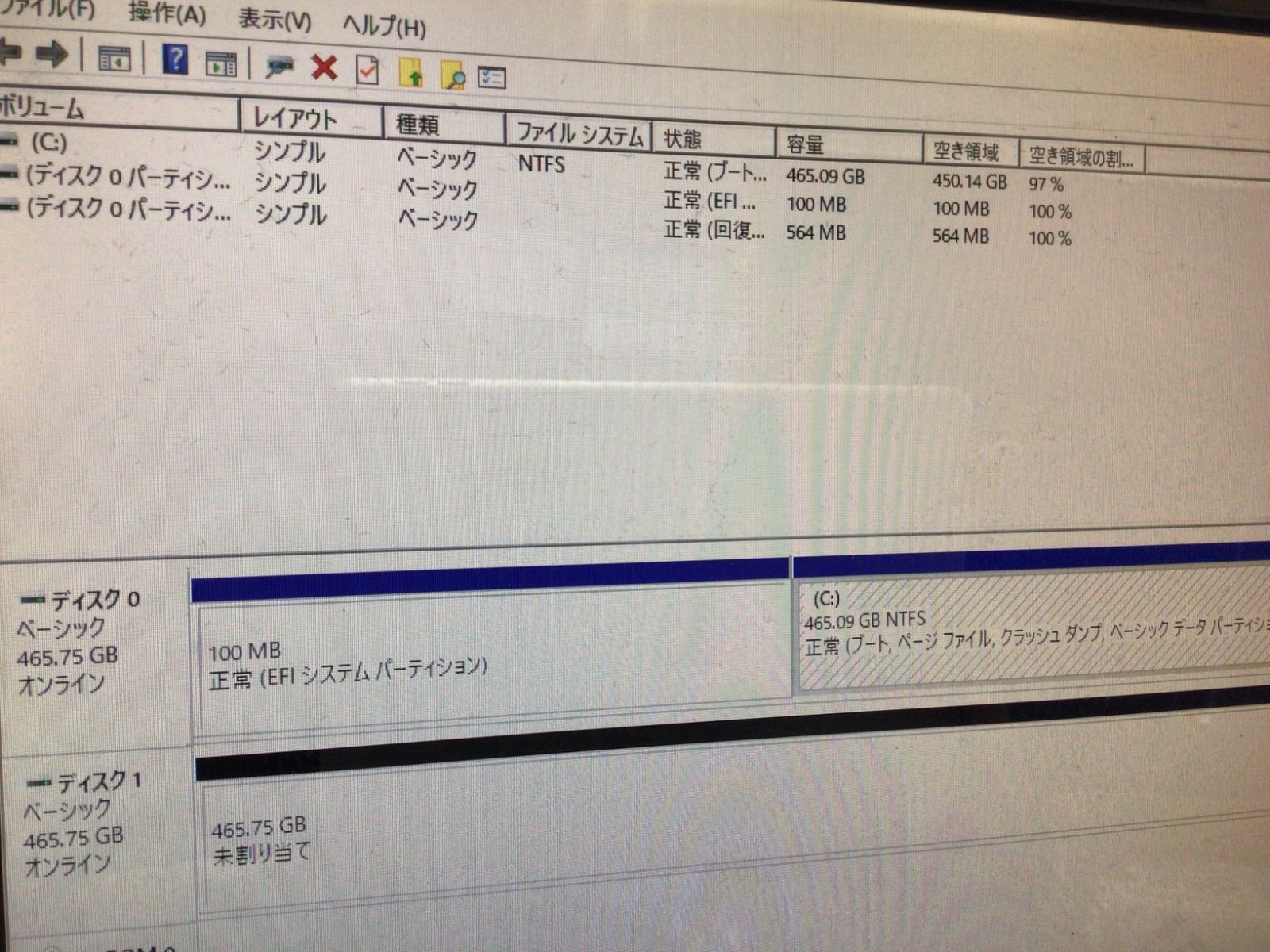 3.5GHz|メモリ8GB|HDD500GBX2|OS