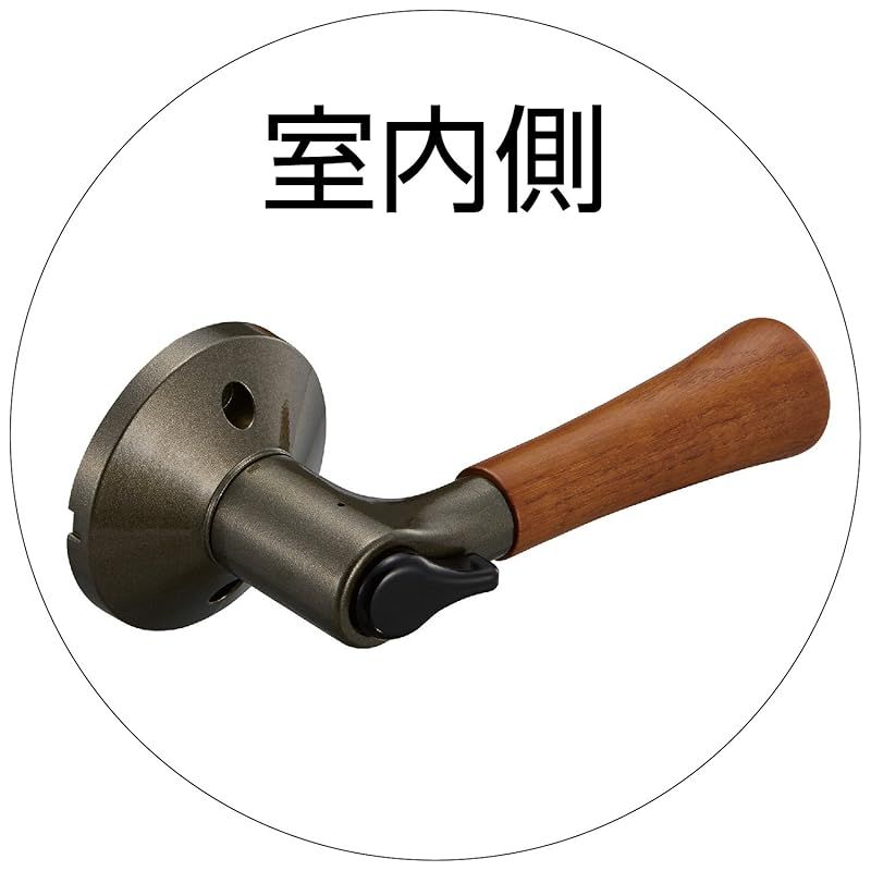 マツ六 レバー錠 エクレ 兼用取替レバー錠 鍵付間仕切錠 EL100-35M-TU-