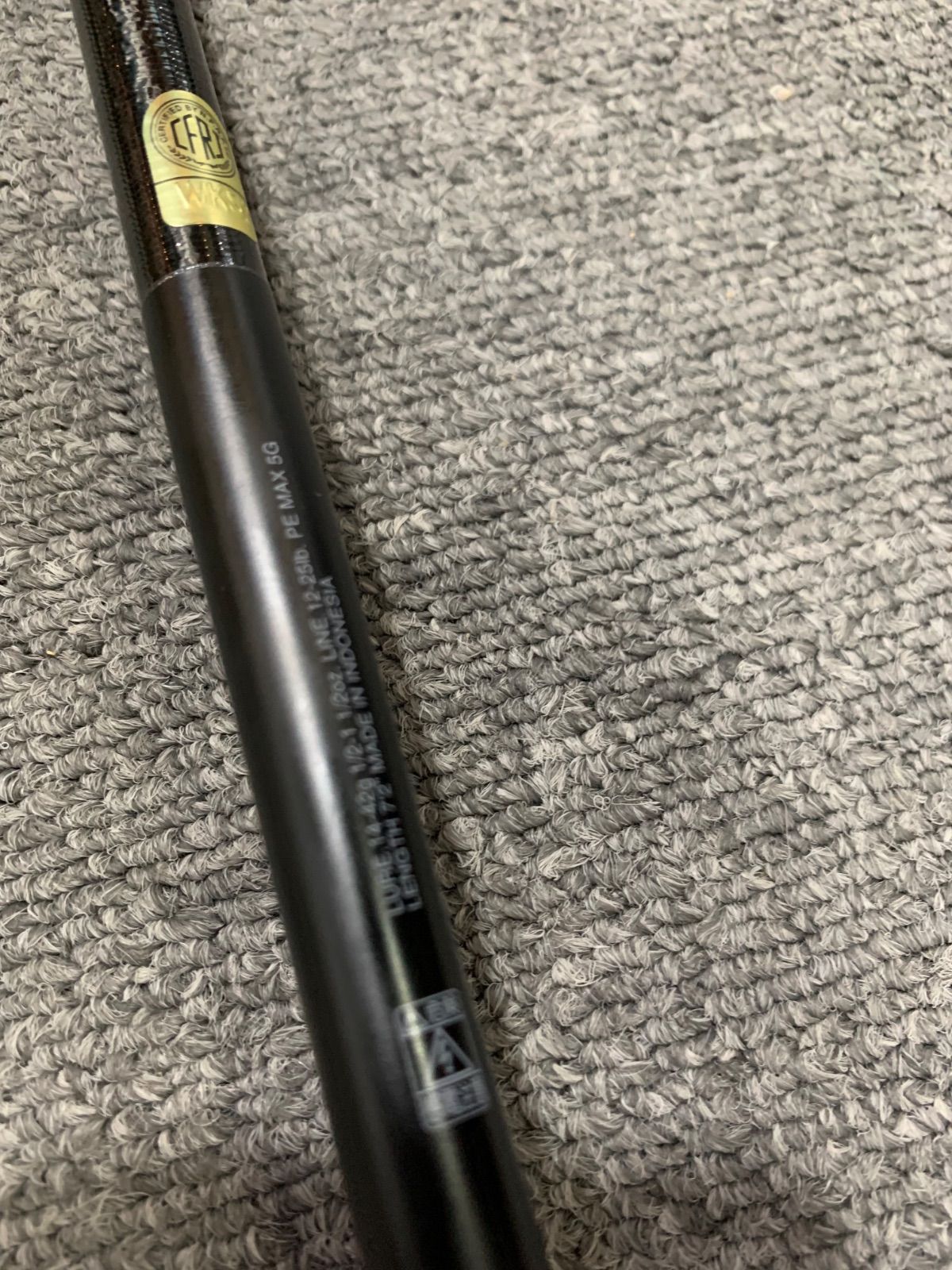 ポイズンアドレナ