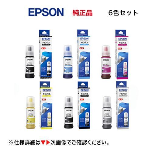 本 実用海事六法 2019年版 2巻セット