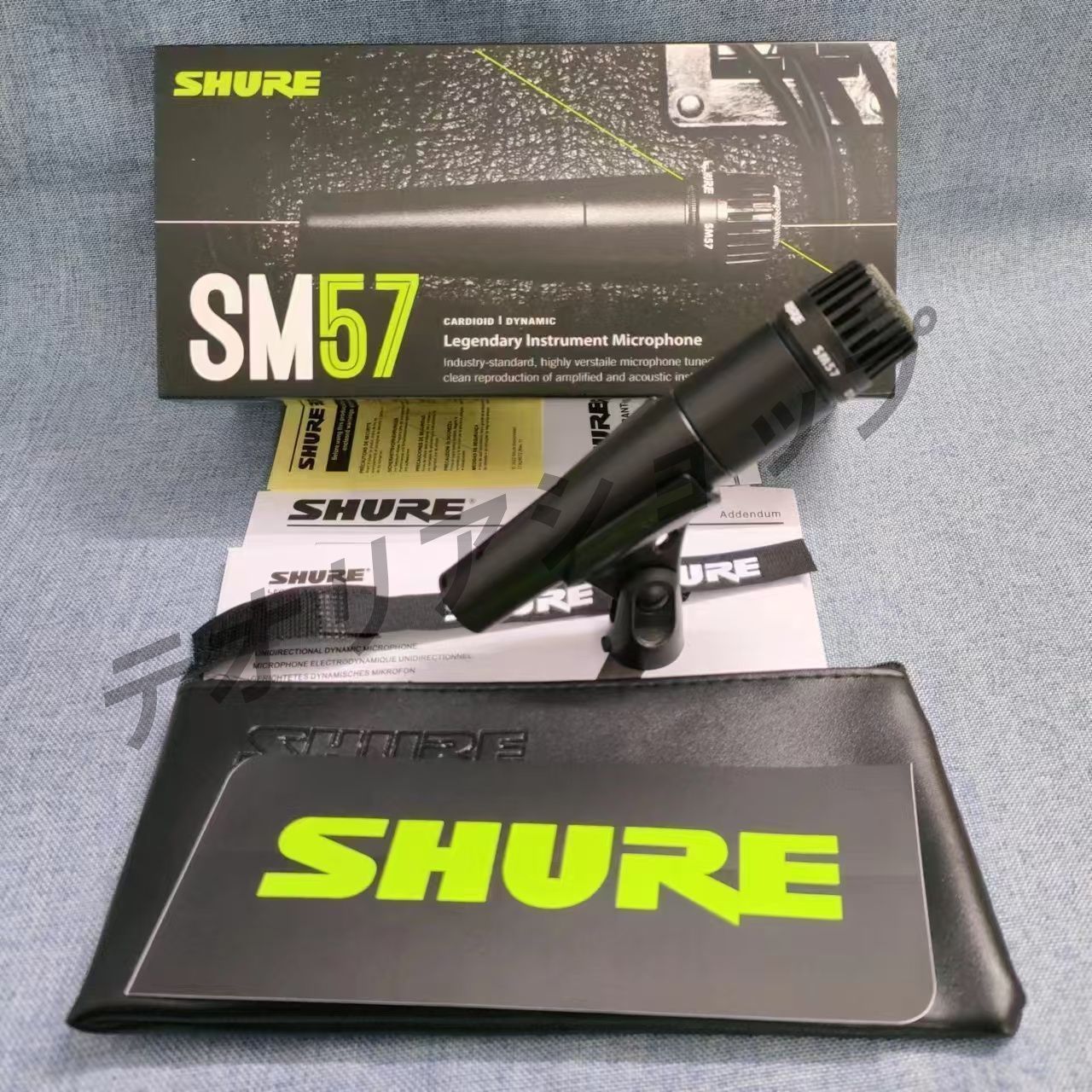SHURE