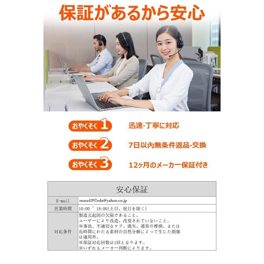 大人 子供向け