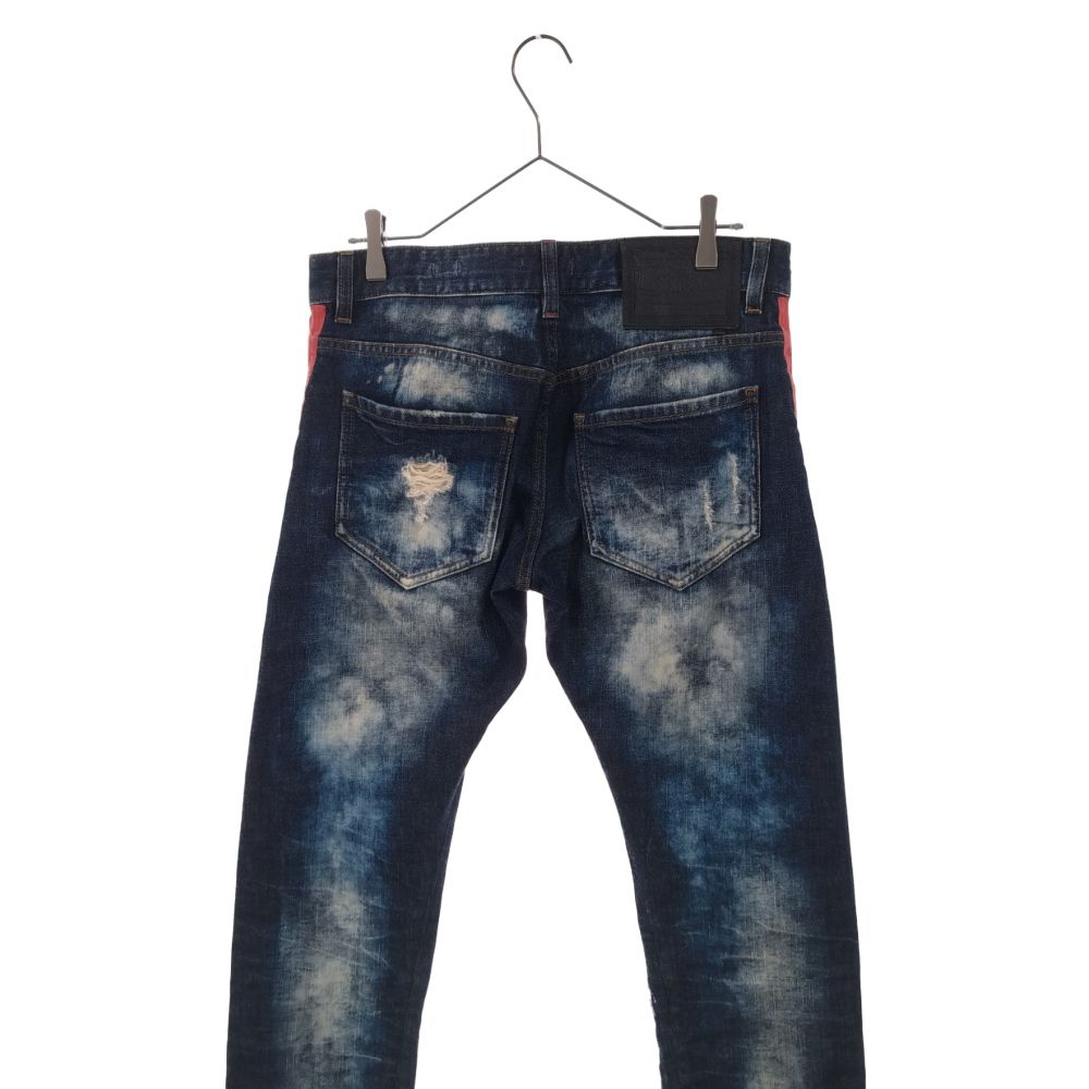 【限定1着】 Philip Plein スキニーデニム 312SHAPING」スキニー【自宅で試着、返品送料無料】（WEB限定価格 11