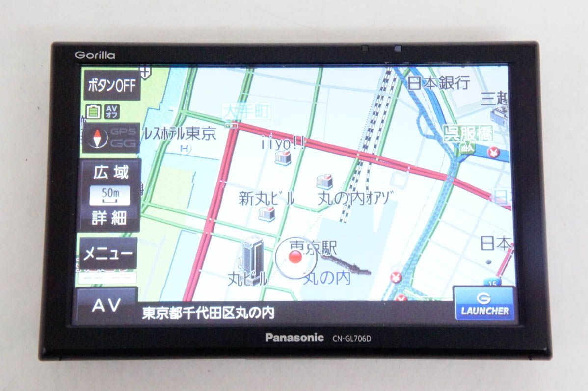 C Panasonicパナソニック ポータブル 16GB SSDカーナビゲーション CN-GL706D 7型 GORILLA