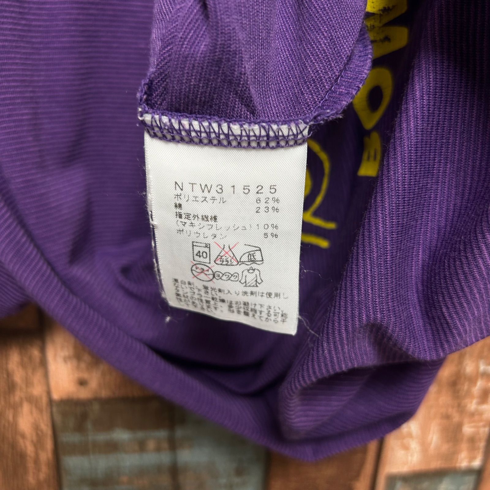 THE NORTH FACE  ザ・ノースフェイス　Tシャツ　メンズ　サイズ:S パープル　紫