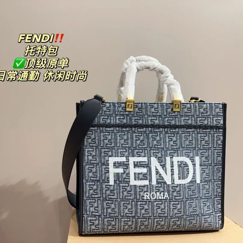 新品未使用 箱付  Fendi ノベルティトートバッグ 専用ページ