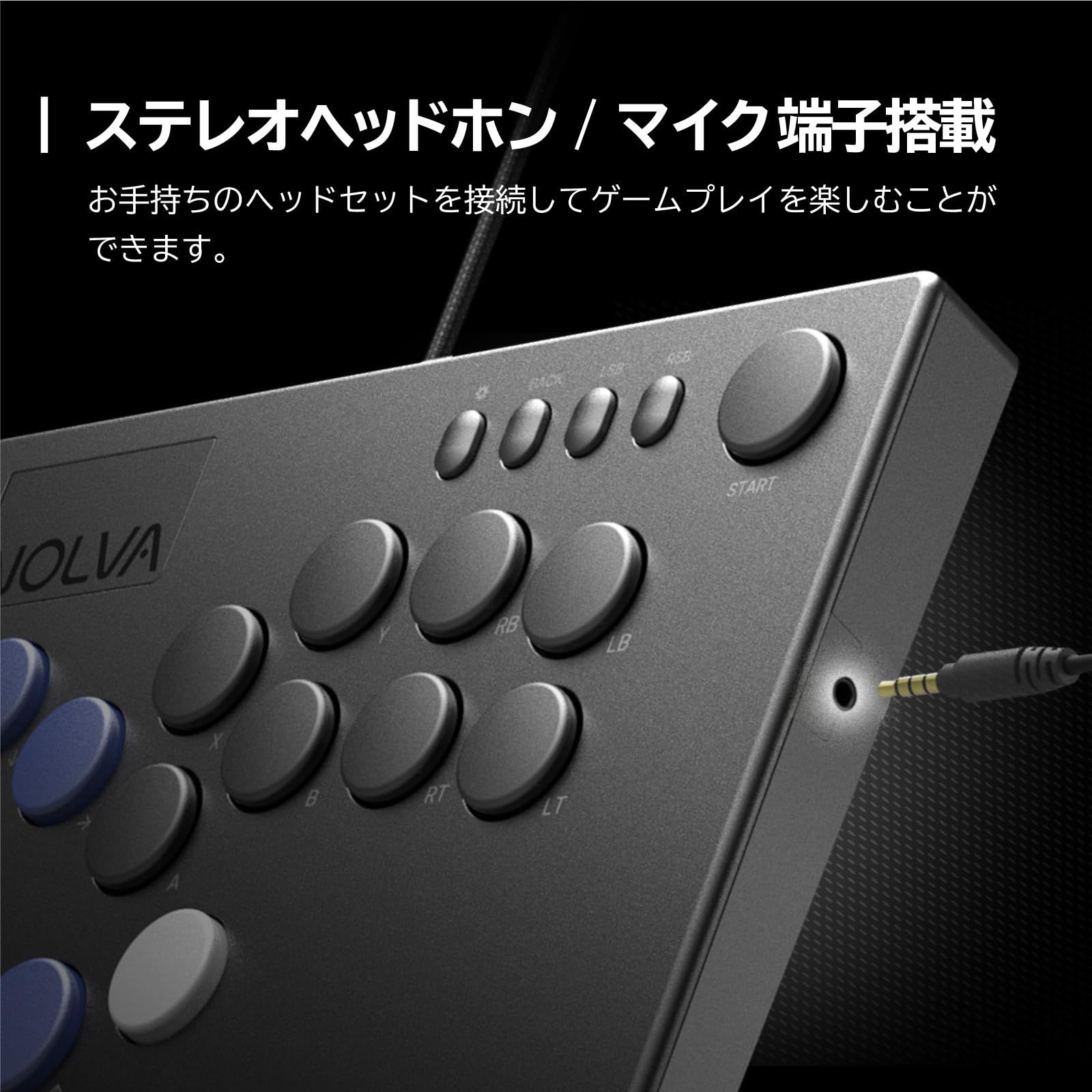 HORI NOLVA WindowsPC版 レバーレス コントローラー HORI レバーレス