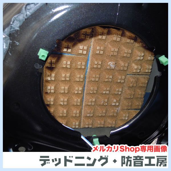 送料無料】レアルシルト・ディフュージョン(REAL SCHILD DIFFUSION