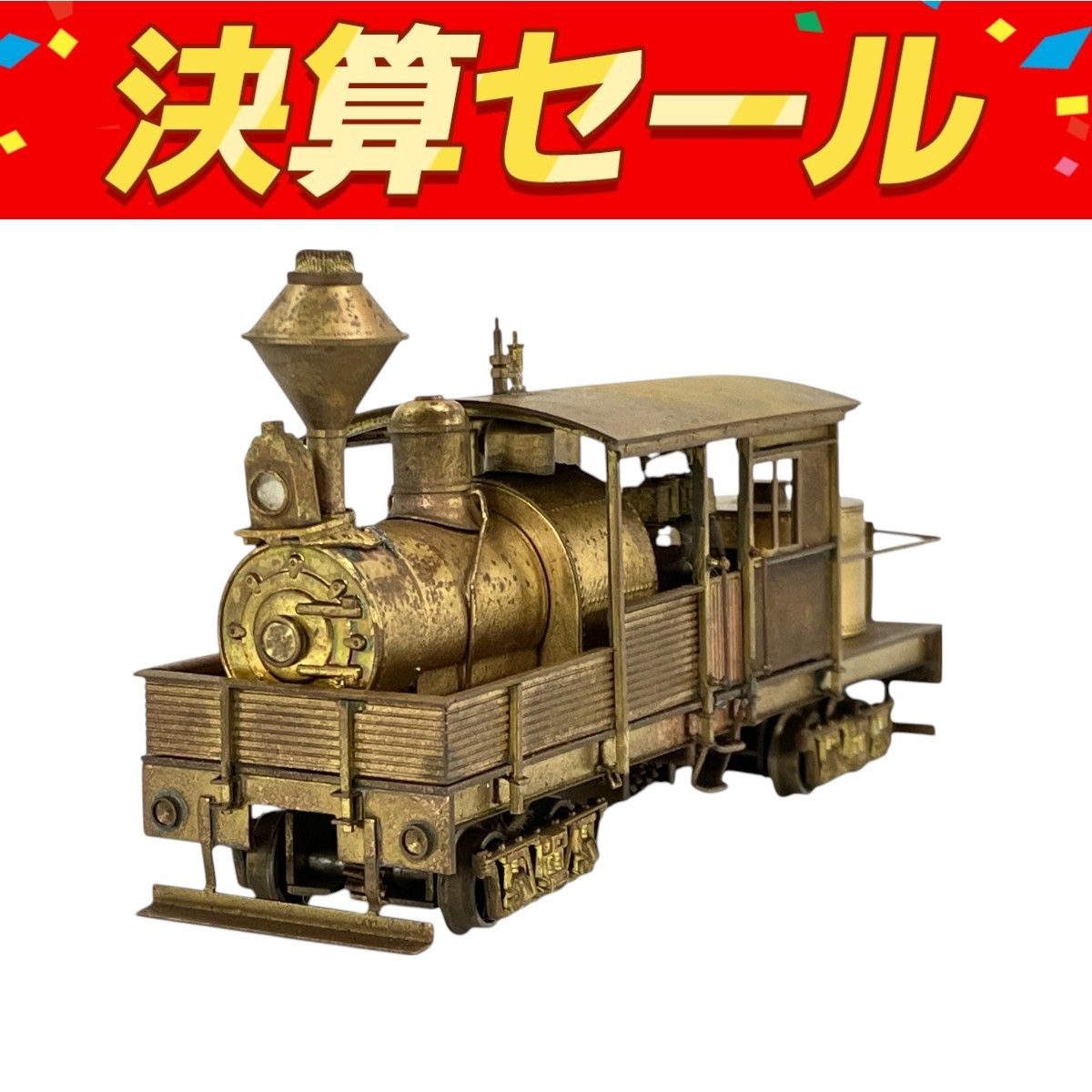 中村精密 A CLIMAX 蒸気機関車 HOゲージ 未塗装 クライマックス