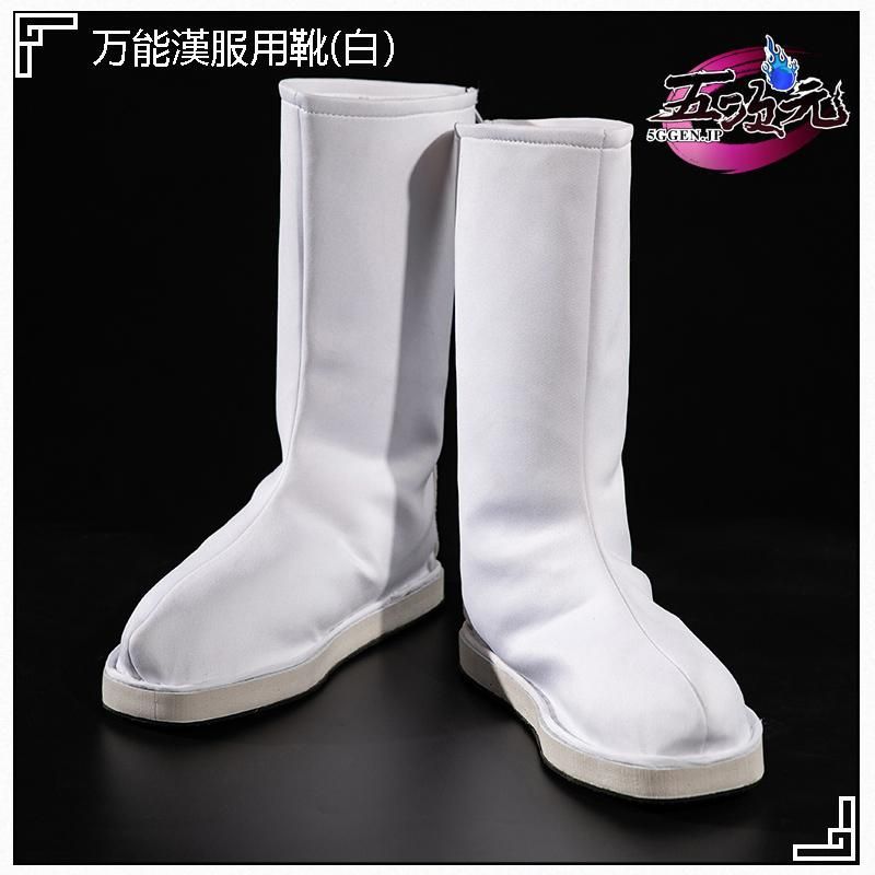 剣 追加可