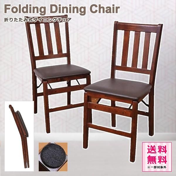 希少 美品 オランダ製 円形 サイドテーブル 希少美品オランダ製円形