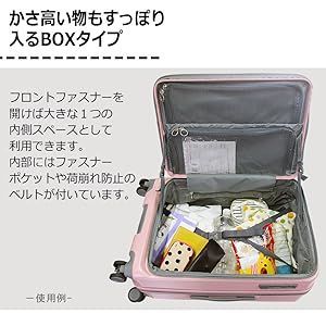 レディース 軽量