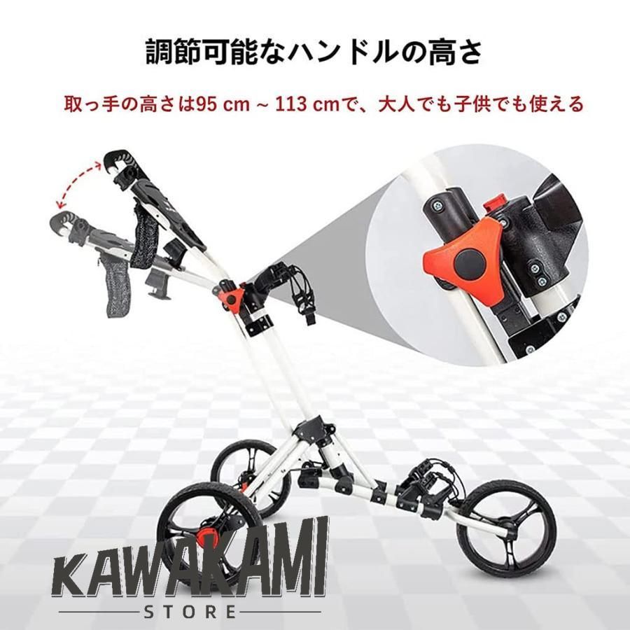 ゴルフ用カート プッシュプルゴルフカート